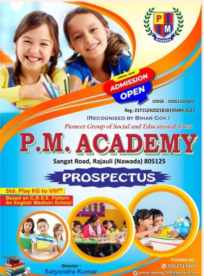 Banner : P.M.  ACADEMY